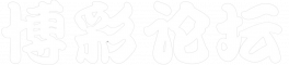 博彩技巧与方法交流论坛 - 提升您的博彩经验